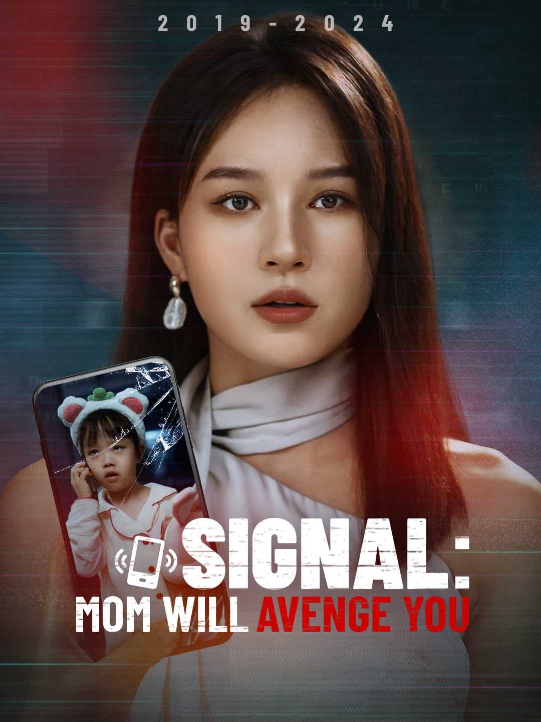 Signal: Mom Will Avenge You